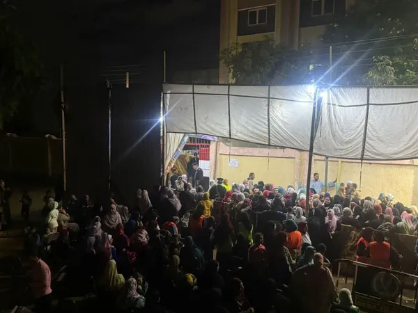 لجنه الخطاره