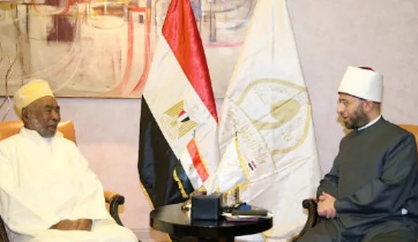 مؤتمر الإفتاء الدولي