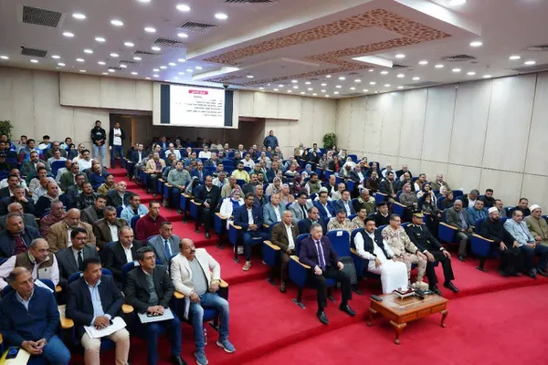 محافظة مطروح 