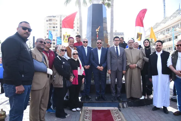 محافظة مطروح 