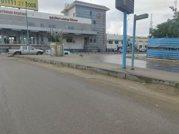 محافظة مطروح 