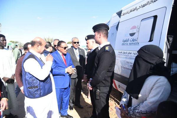 محافظة مطروح 