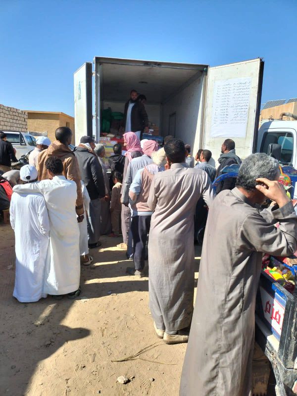 محافظة مطروح 