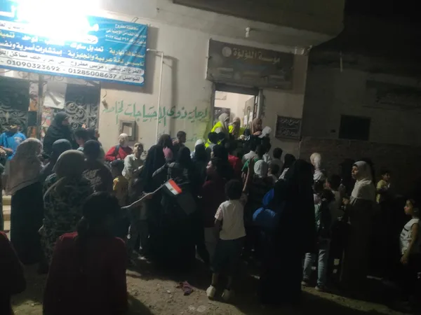 محافظة مطروح 