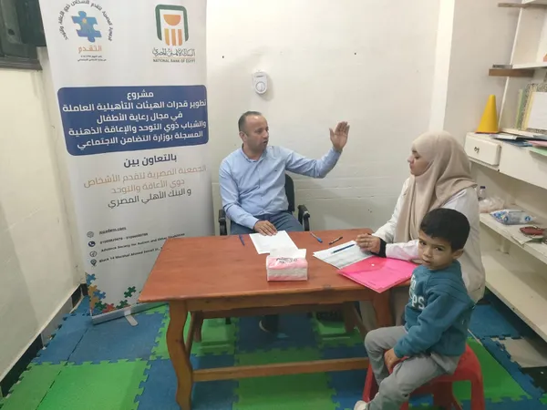 محافظة مطروح 