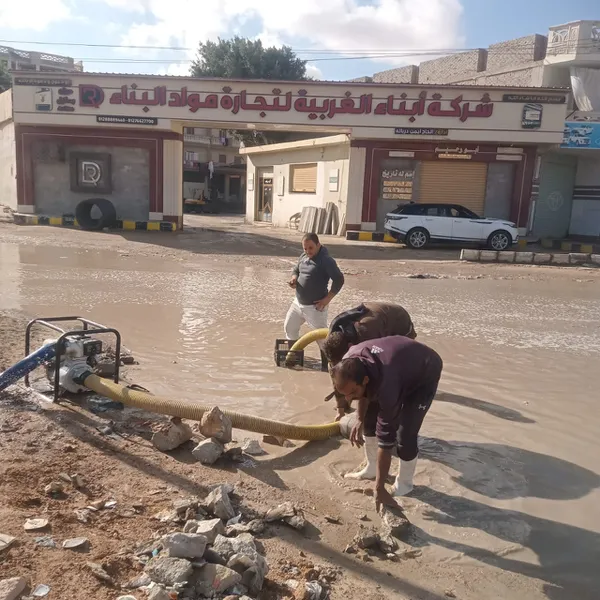 محافظة مطروح 