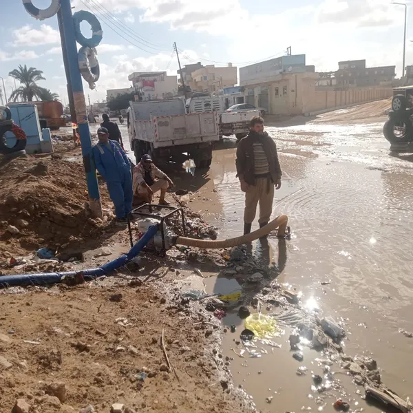 محافظة مطروح 