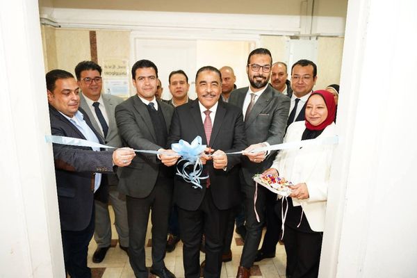 محافظة مطروح 