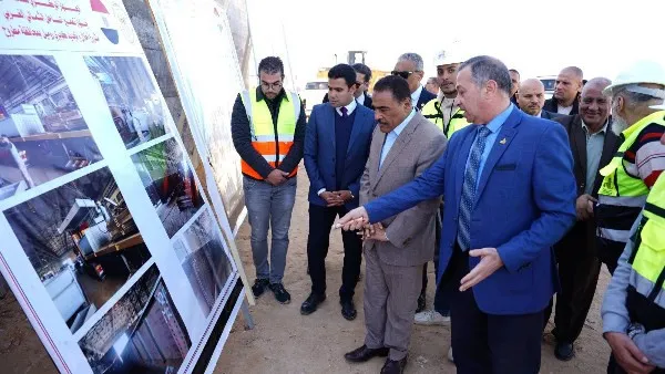 محافظة مطروح 