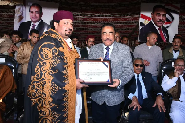 محافظة مطروح 