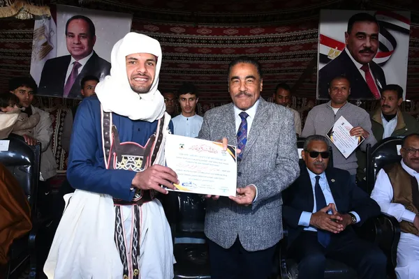 محافظة مطروح 