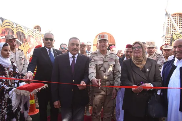 محافظة مطروح 