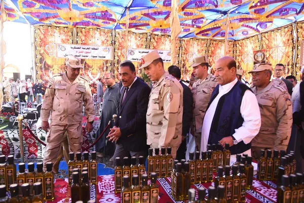 محافظة مطروح 