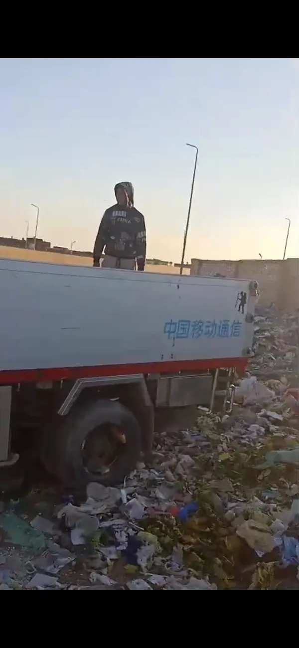 محافظة مطروح 