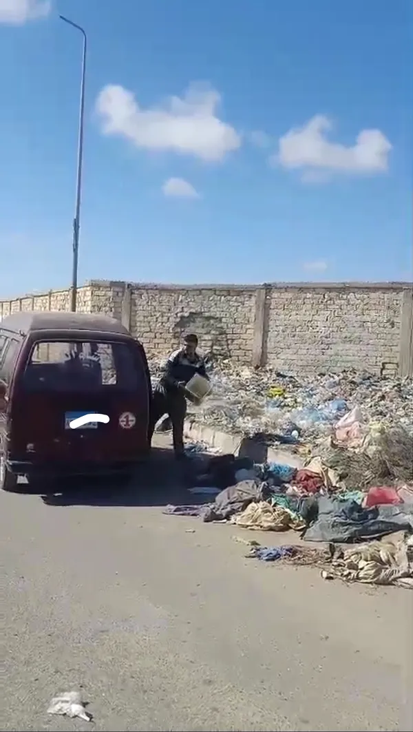 محافظة مطروح 