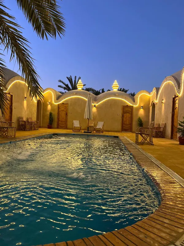 محافظة مطروح 