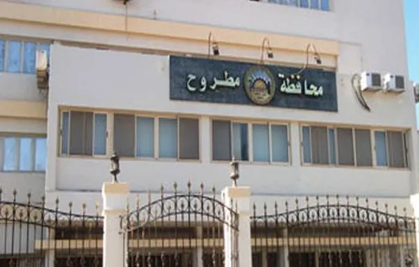 مشروع رأس الحكمة