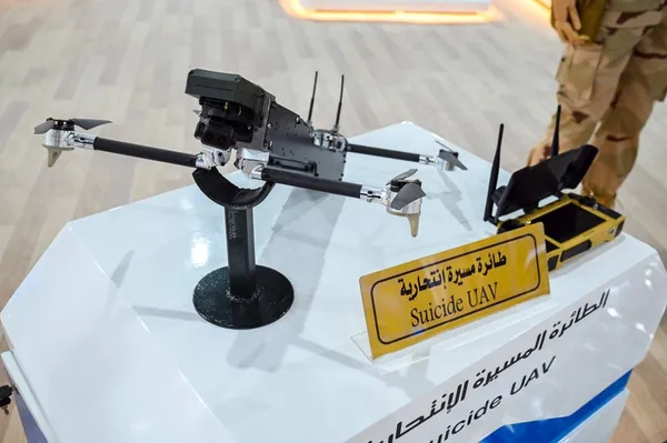 معرض إيديكس