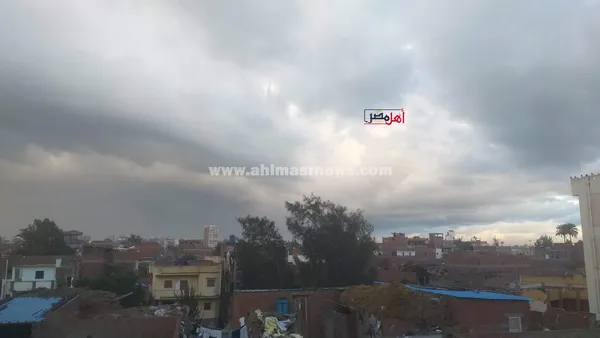 هطول أمطار متفاوتة على كفر الشيخ 