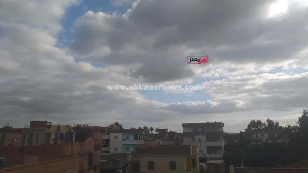 أجواء غائمة بكفر الشيخ 