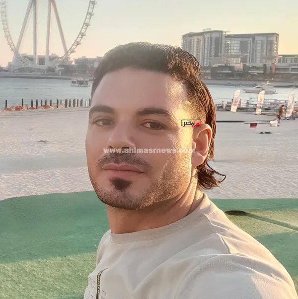 الشاب الفقيد 