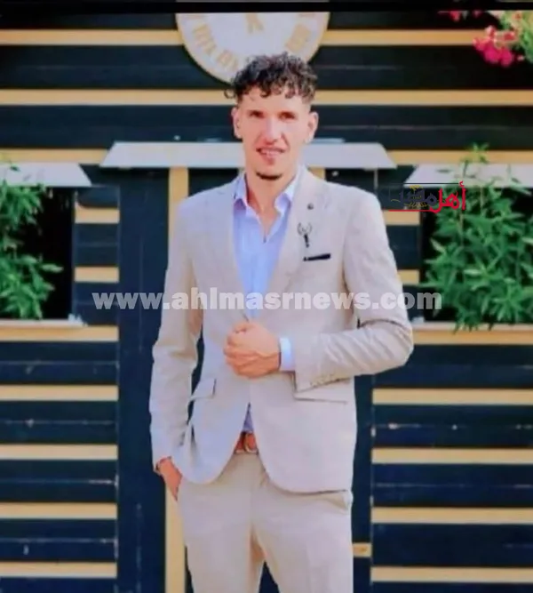 الشاب المتوفى إلى رحمة الله تعالى 