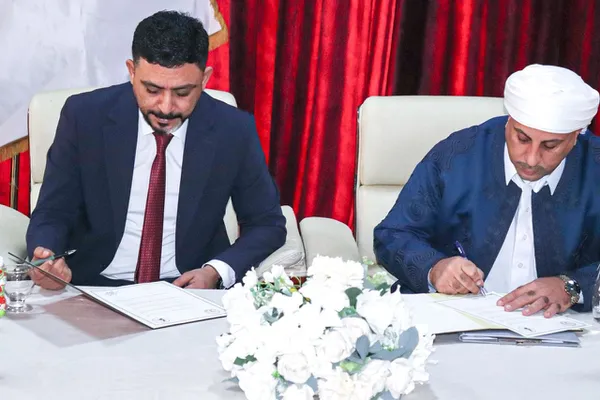 الغرفة التجارية بمطروح 