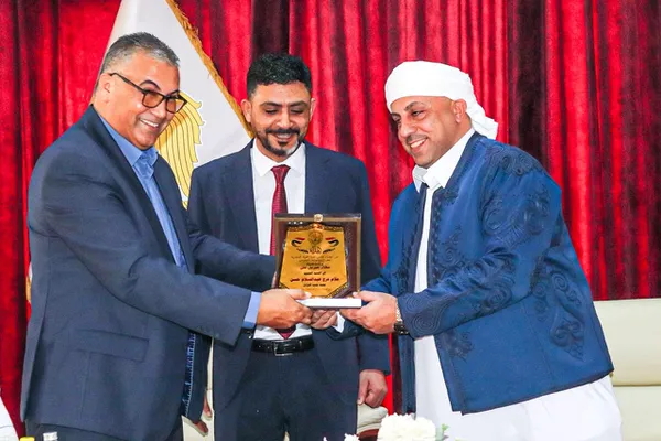 الغرفة التجارية بمطروح 