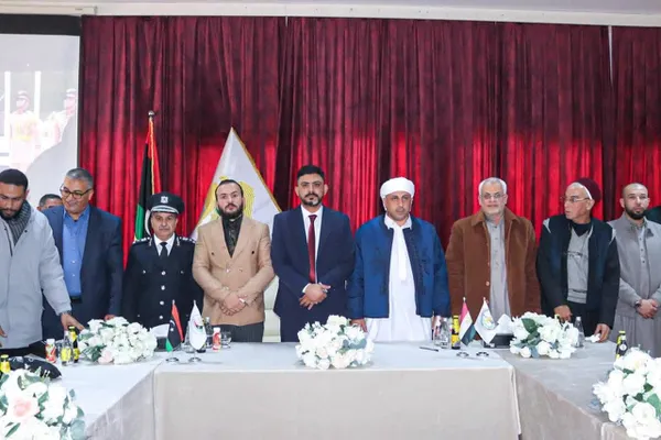 الغرفة التجارية بمطروح 