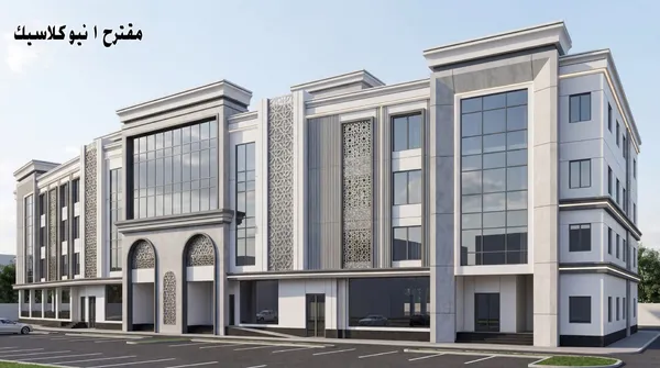 تصاميم سوق الحبشي بالمنيا 