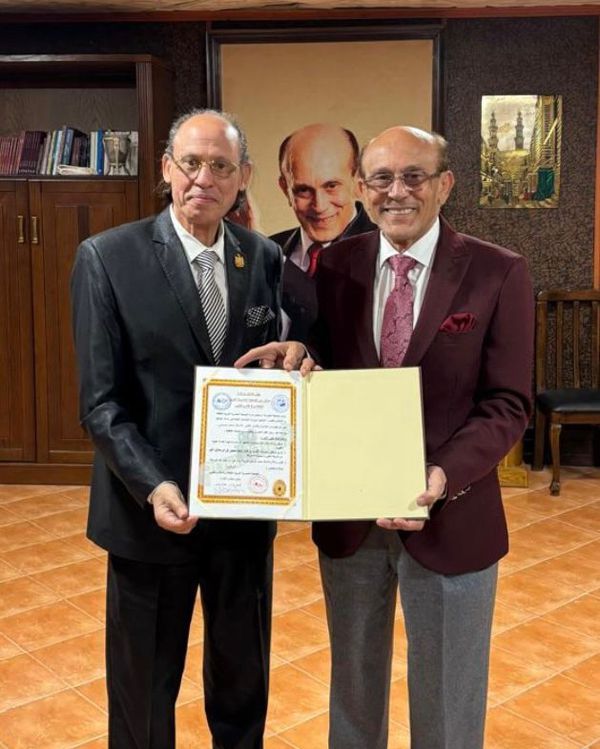 تكريم محمد صبحي