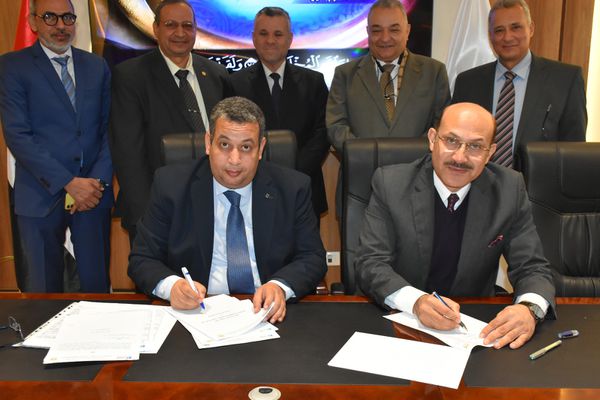 جامعة مدينة السادات 