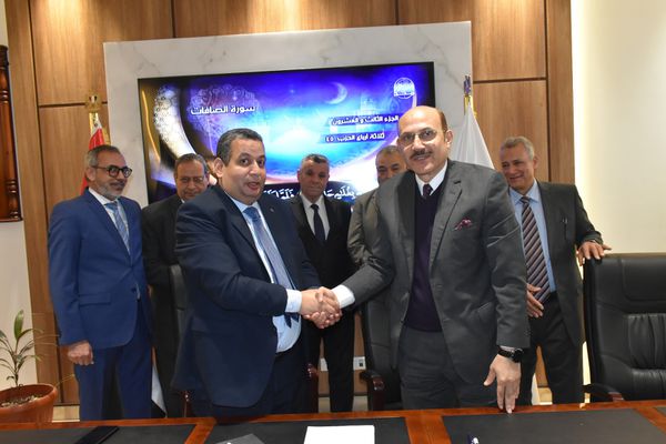 جامعة مدينة السادات 