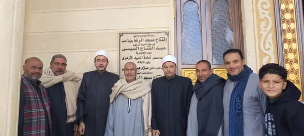 جانب من الافتتاح 