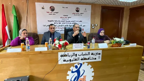 جانب من البرنامج التوعوي 