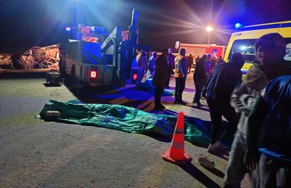 جانب من الحادث 