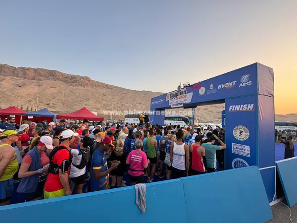 جانب من الماراثون