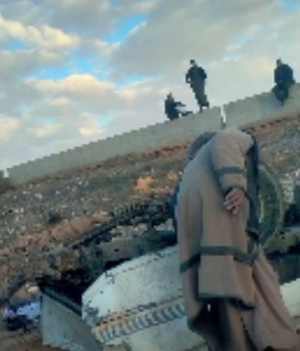 حادث السلوم 