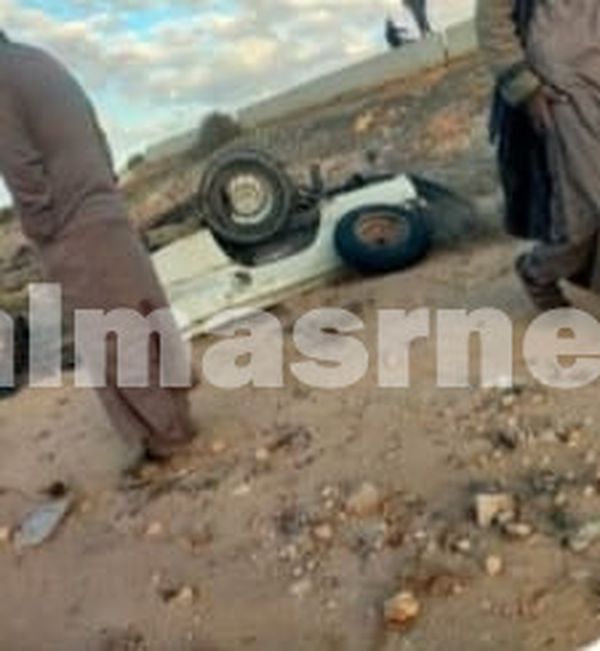 حادث السلوم 