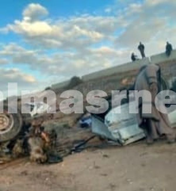 حادث السلوم 