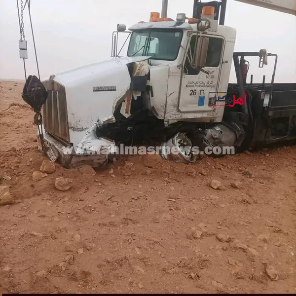 حادث شركة البترول بمطروح 