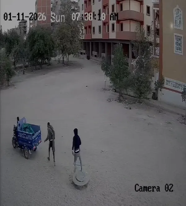 سرقه اغطيه الصرف 