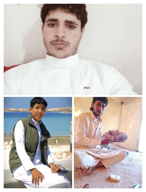 ضحايا حادث السلوم 