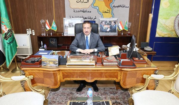 محافظ المنوفية 