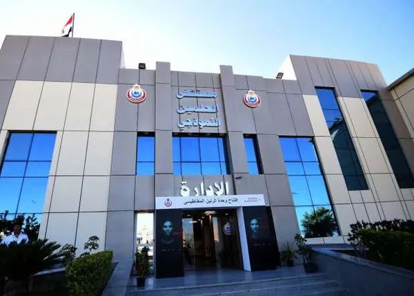 محافظة مطروح 