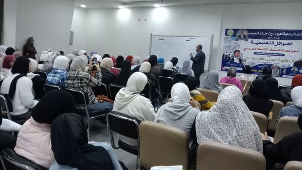 محافظة مطروح 