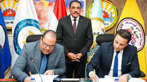 محافظة مطروح 