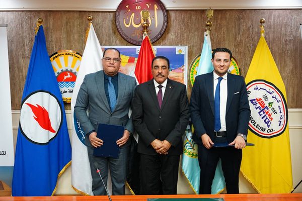 محافظة مطروح 