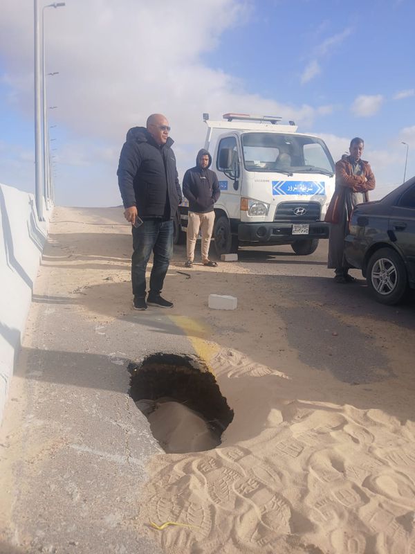 محافظة مطروح 