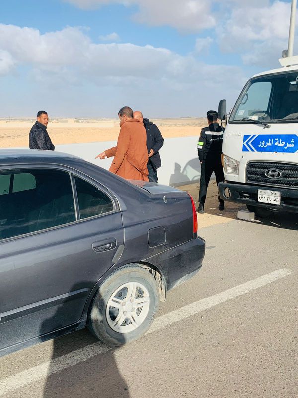 محافظة مطروح 